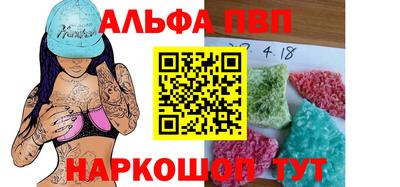 ECSTASY Волгодонск