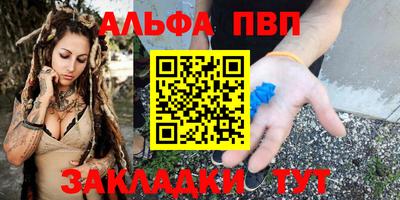 МДМА Ипатово