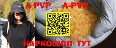 героин Ирбит