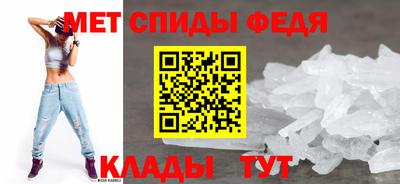 бутик Волжск