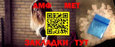 героин Ирбит