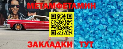 ECSTASY Волгодонск