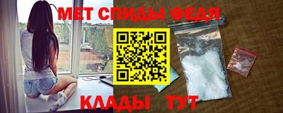 дистиллят марихуана Изобильный