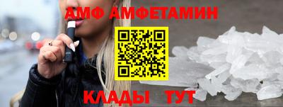 героин Ирбит