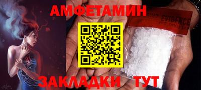 героин Ирбит