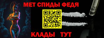 дистиллят марихуана Изобильный