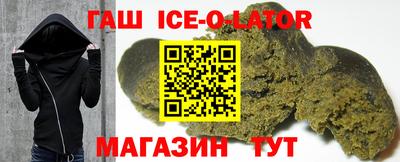 дистиллят марихуана Изобильный
