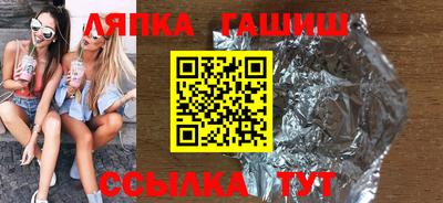 дистиллят марихуана Изобильный