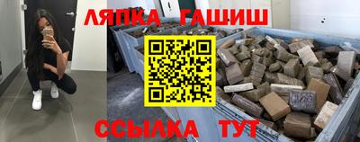 ECSTASY Волгодонск