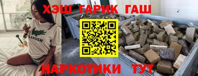 ECSTASY Волгодонск