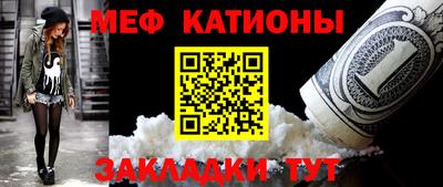 ECSTASY Волгодонск