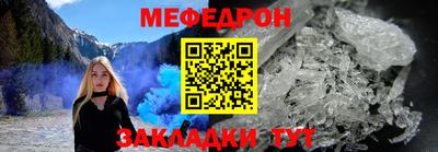 дистиллят марихуана Изобильный