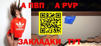 МДМА Ипатово