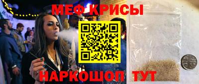 героин Ирбит