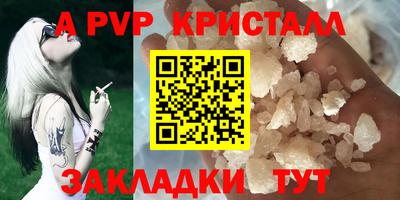 ECSTASY Волгодонск