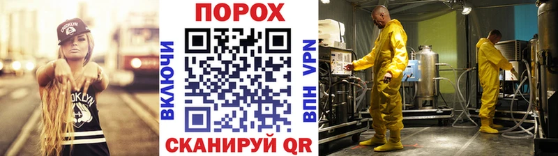 купить закладку  Киреевск  МЕТАМФЕТАМИН винт 