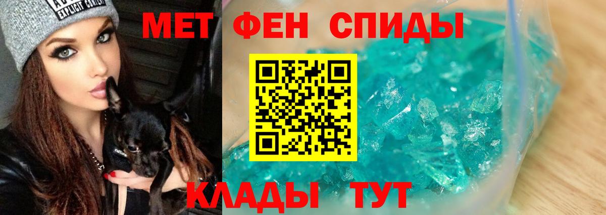 Метадон  Канабис  Alpha-PVP СК   Мефедрон кристаллы  COCAIN  Амфетамин кристаллы  Лсд 25  Мефедрон   Киреевск  ГАШ  ГАШИШ 