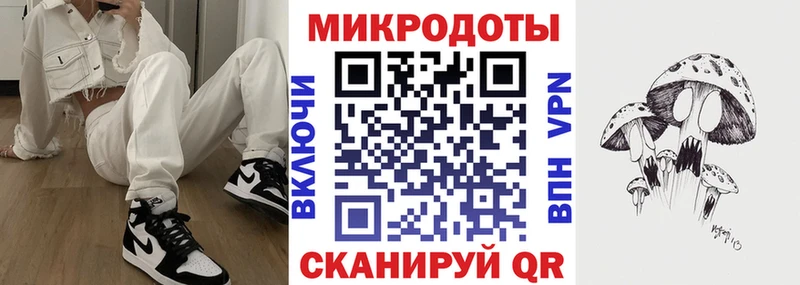 Псилоцибиновые грибы Psilocybe  сколько стоит  Киреевск 