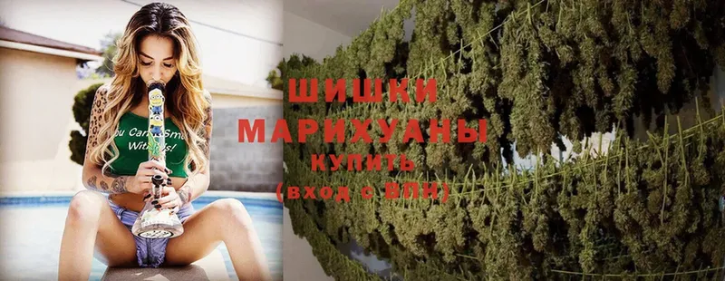 где продают   Киреевск  Бошки марихуана LSD WEED 