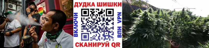 Марихуана LSD WEED  Киреевск 